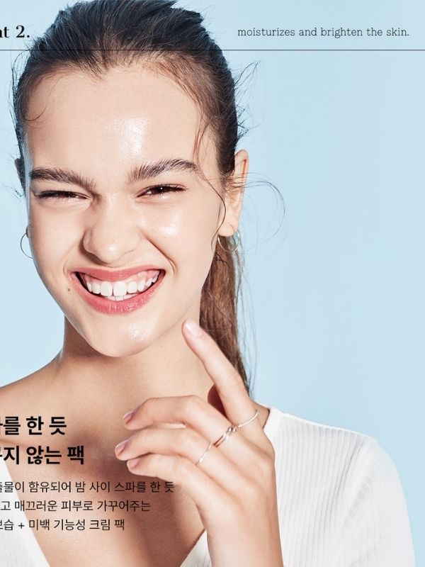 COSRX Ultimate Nourishing Rice Overnight Spa Mask